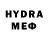Канабис White Widow aytepro_ gamer