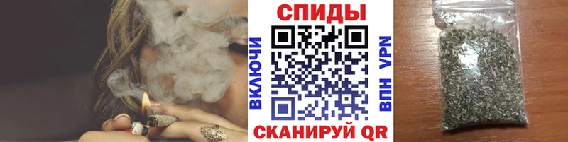 Бутират вода  где можно купить наркотик  Полярный 