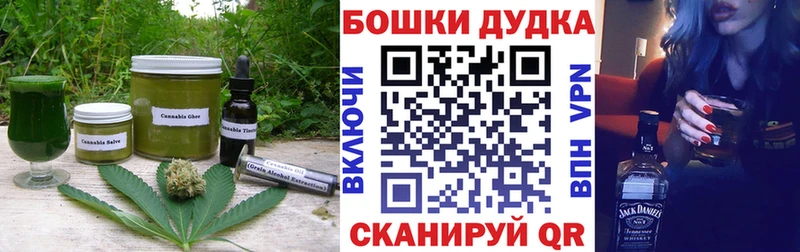 Cannafood конопля  Полярный 