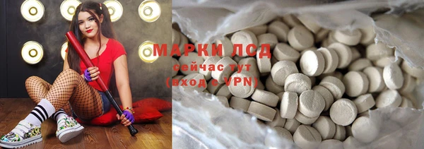 скорость mdpv Тында