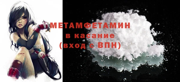 mix Дмитров
