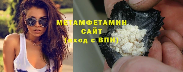 бошки Дмитровск