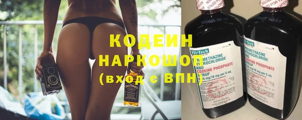 mix Дмитров