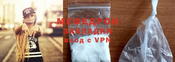 mix Дмитров