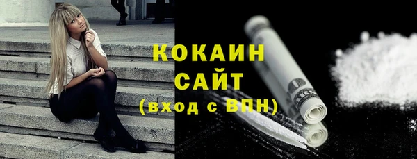 бошки Дмитровск