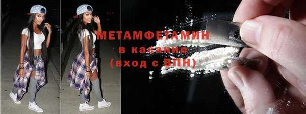 mix Дмитров