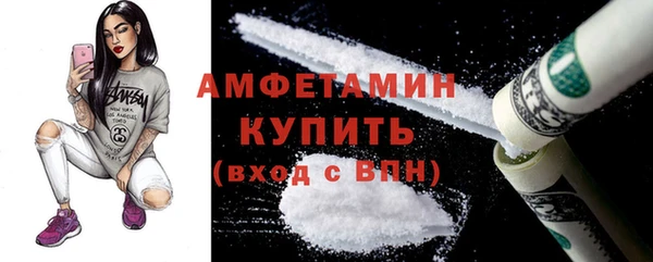 бошки Дмитровск