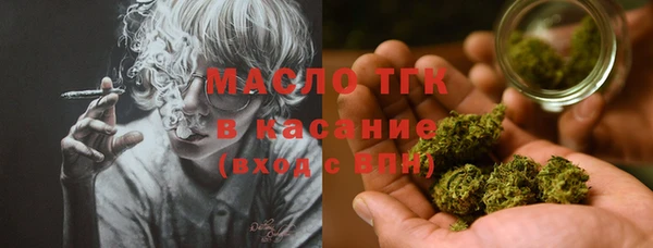 альфа пвп Дмитриев