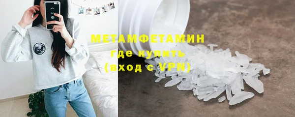 mix Дмитров