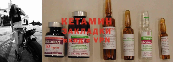 mix Дмитров
