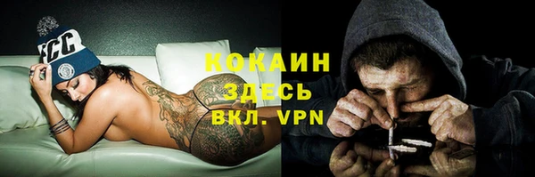 mix Дмитров