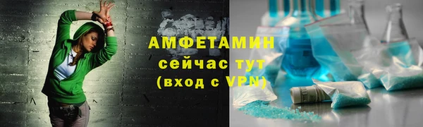mix Дмитров
