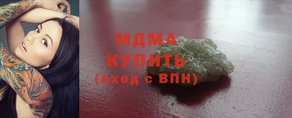 альфа пвп Дмитриев