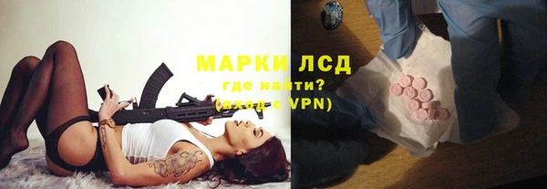 альфа пвп Дмитриев
