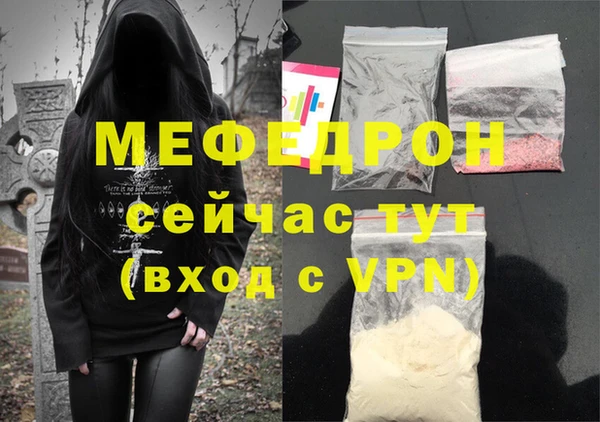 бошки Дмитровск