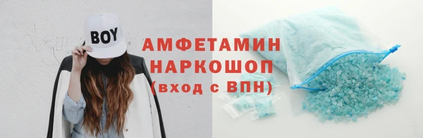 альфа пвп Дмитриев