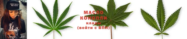 бошки Дмитровск