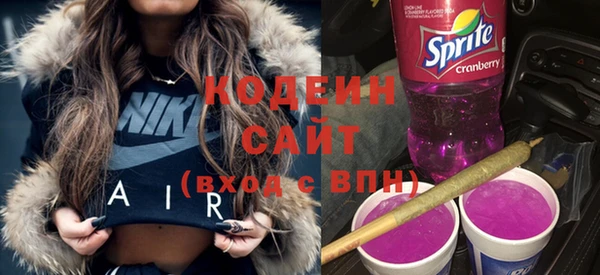 альфа пвп Дмитриев