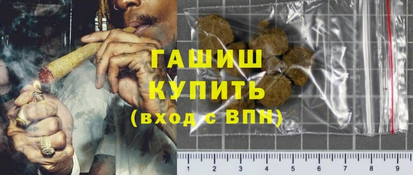 альфа пвп Дмитриев