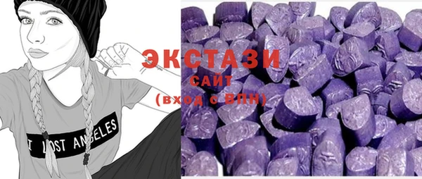 mix Дмитров