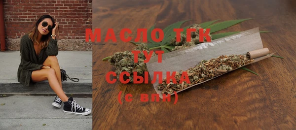 mix Дмитров