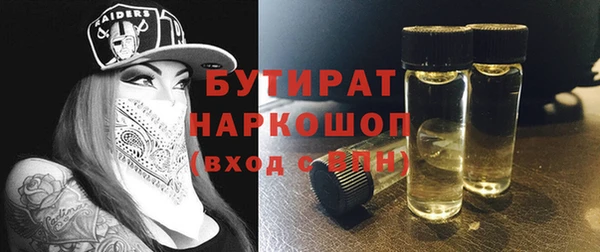 альфа пвп Дмитриев