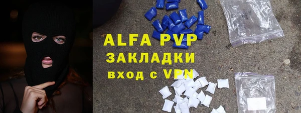 mix Дмитров