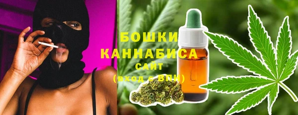 альфа пвп Дмитриев