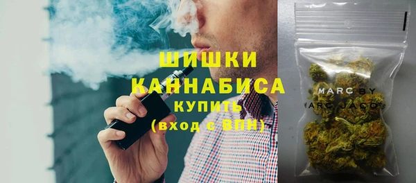 альфа пвп Дмитриев