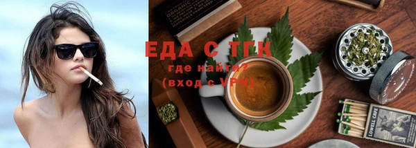 альфа пвп Дмитриев