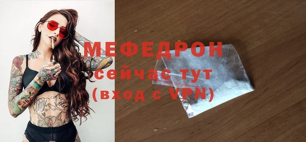 бошки Дмитровск