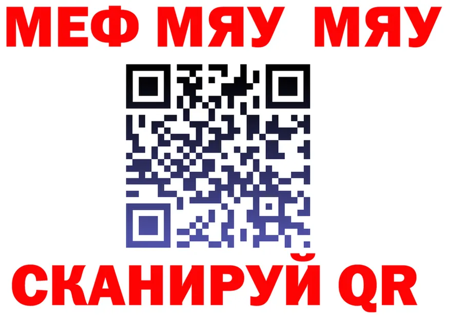 Продажа наркотиков это формула Полярный