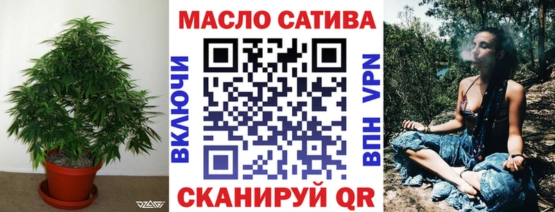 ТГК Wax Полярный