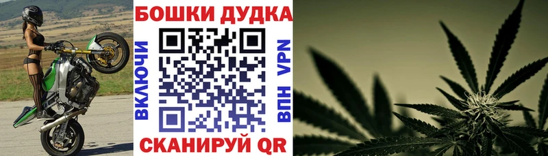 Каннабис марихуана  Полярный 